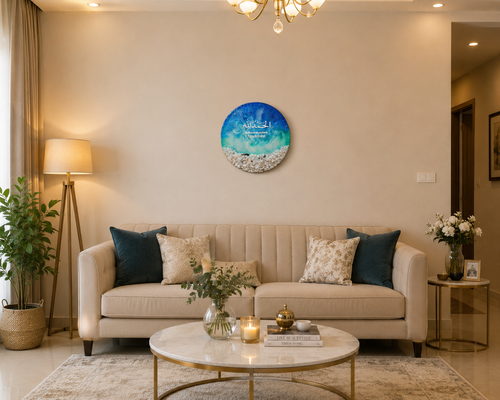 Alhamdulillah Resin Wall Art – Islamic Handmade Decorative Wall Hanging